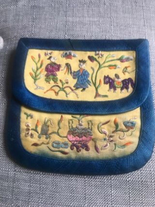 Vintage Chinese Embroidered Rare Textile Purse with Figures from Legend Story 2