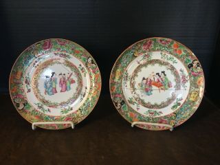 2 Antique Chinese Export Porcelain Plates Famille Rose Mandarin Staple Repair