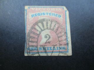 Victoria Stamps: Registered Imperf Rare (e95)
