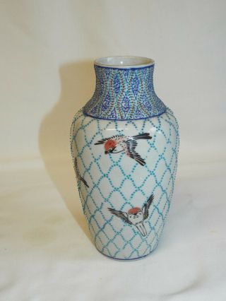 Antique Chinese Or Japanese Bird Vase With Jewelled Decoration,