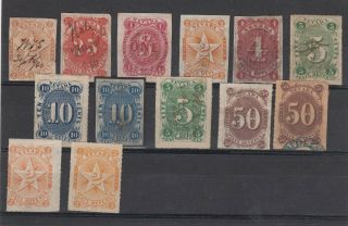 Rare 13 Stamps,  Us Nevada State Revenue Stamp