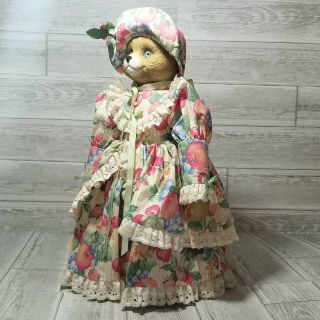 Betty Jane Carter Doll Musical Porcelain Bette Ball Dress 1995 365/1000 Vintage 3