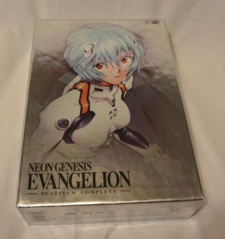 Neon Genesis Evangelion Platinum Complete Dvd Box Set (2005) Oop Rare