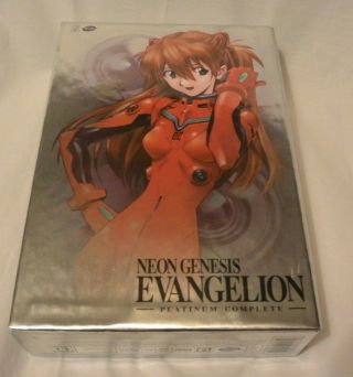 Neon Genesis Evangelion Platinum Complete DVD Box Set (2005) OOP RARE 2