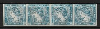 Austria 1851 Ng (0,  6 Kr) Rare Strip Of 4 Michel 6 Cv €500,  Rare