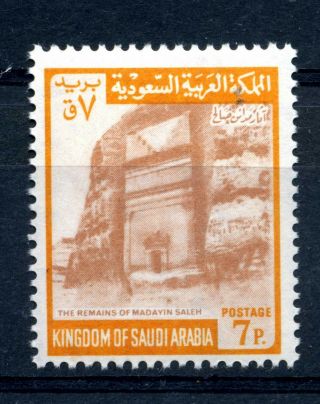 Saudi Arabia 1968 Madain Saleh 7p Mnh Sg 880 Cat £70 - Rare Stamp