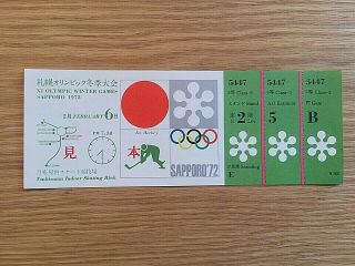 1972 Sapporo Olympic Games Rare Ice Hockey Ticket