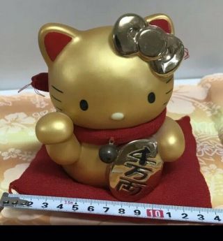 Rare Sanrio Hello Kitty Vintage Bank