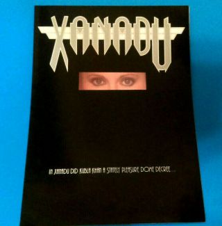 Olivia Newton - John " Xanadu ".  Rare Movie Sneak - Peek Advanced Compendium.  1980.