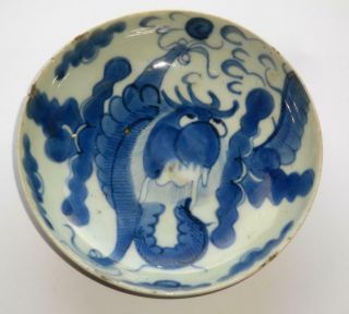 Early Rare Antique Fine Quality Chinese Porcelain Bowl Hand Painted Dragon