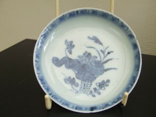 Chinese Porcelain Pin Disn Circa 1800