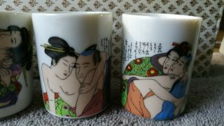 Vtg Erotic Japanese Porcelain Sake Cup Set (5) W Box Shunga Risque Cups