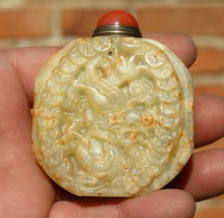 Rare Chinese Antique Hand - Carved Dragon Old Jade Snuff Bottle,  Copper Spoon H079