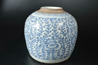 U21: Chinese Blue&white Flower Arabesque Pattern Vase Pot Tea Ceremony