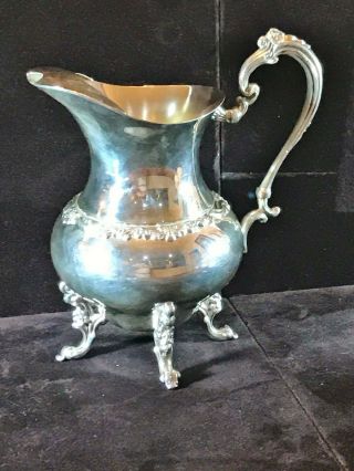 Antique Sheridan Silver On Copper Water Pitcher W/footed Bottom & Ice Lip