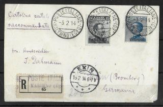Calino Egeo Islands Italy 1914 Registered Fron Cover To Germany Rare