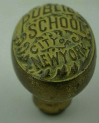 Antique c1900 Brass York City Public School Door Knob Board of Education NYC 3