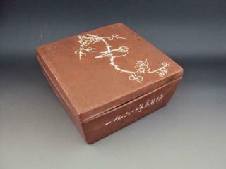 Marked Rare Unusual 1968 Chinese Yixing Zisha Oriental Paint Box