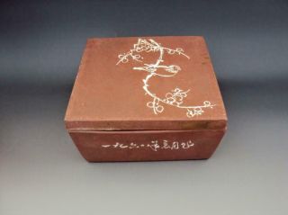 Marked Rare Unusual 1968 Chinese Yixing Zisha Oriental Paint Box 2