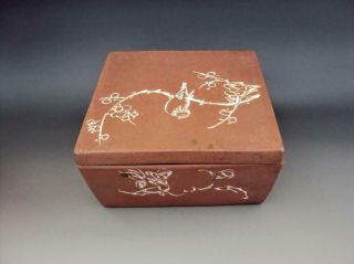 Marked Rare Unusual 1968 Chinese Yixing Zisha Oriental Paint Box 3