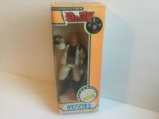 Mego Planet Of The Apes Japan Bullmark Dr Zaius Rare 100 Orig In Box