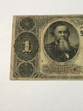 1890 $1 Stanton Treasury Note RARE Large Brown Seal Small Tears At Center. 2