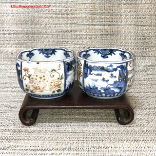 Rare Japanese Edo Period Imari Enamel Chawan Soba Choko Porcelain Cups