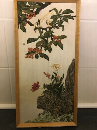 VINTAGE SILK EMBROIDERED SILK PICTURE 14 In X 7 In Detailing 1988 2