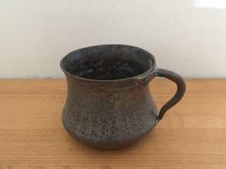 Vintage Antique Indian Brass Pot - Cooking/begging Bowl/vase/drinking