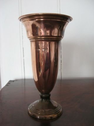 Vintage Copper & Brass Vessel English Made Maybe Ecclesiastical In Origin