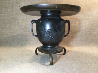 Large Antique Japanese Censer Incense Burner Vase Pot Dish Landscape Relief