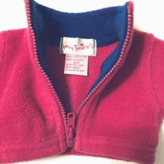 My Twinn 23” Doll Fleece Jacket Front Zipper Pink Vintage