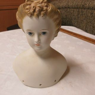 Georgeous Antique German Bisque Doll Head W Ringlet Curl,  Woven Hair Bra