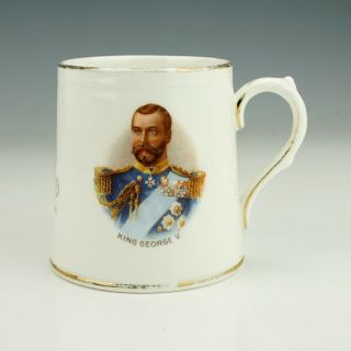 Antique English Porcelain - King George V Commemorative Mug - Lovely