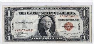 $1 1935 A Hawaii Silver Certificate War Time Wwii Emergency Issue Rare Y - B Block