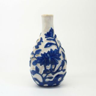Fine Antique Chinese Blue And White Porcelain Snuff Bottle