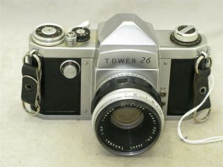 Sears Tower 26 (asahi Pentax Ap) 35mm Slr With Rare 58mm F2.  4 Lens