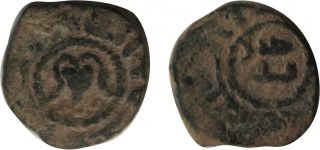 Hcc (i21.  2.  4) Medieval Islamic,  Rare Ram 