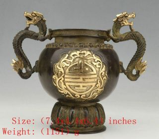 Antique Chinese Bronze Gilt Jar Vase Sacred Dragon Mascot Decoration Gift