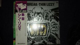 Thin Lizzy Jailbreak Album Lp Vinyl Japan Obi Rare