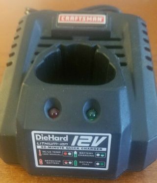 Craftsman 5336 Lithium - ion Battery Charger,  Rarely 2