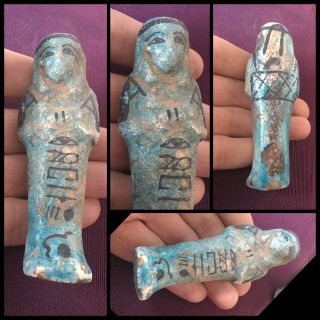 Rare Ancient Egyptian Blue Faience Ushabti Shabti With Hieroglyphics,  1000bc
