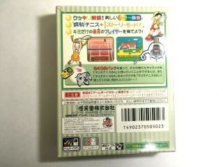 MARIO TENNIS GB/GAME BOY COLOR/Free Shiping/From Japan/Nintendo/MARIO/2000/rare 2