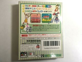 MARIO TENNIS GB/GAME BOY COLOR/Free Shiping/From Japan/Nintendo/MARIO/2000/rare 3