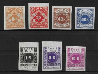 Viruuma Estonia Russia Local 1919 Lh Set Of 7 Unissued Stamps Rare