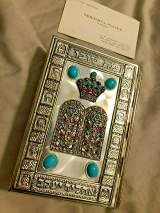 Rare Vintage Jewish Hebrew Prayer Book Silver Case By Yehosua Plater Diamond