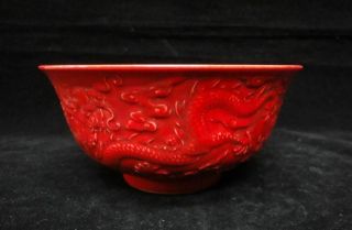 Rare Old Chinese Red Glaze Dragons Carving Porcelain Bowl Marked " Yongzheng "