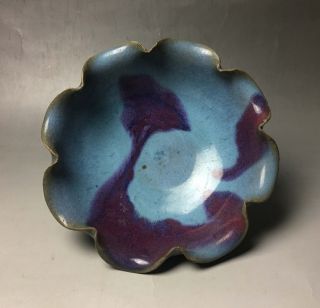 Rare Chinese Porcelain Jun Kiln Red & Blue Glaze Laciness Bowl