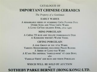 Important Chinese Ceramics SOTHEBY PARKE BERNET (HONG KONG) LTD LANE CRAWFORD 2