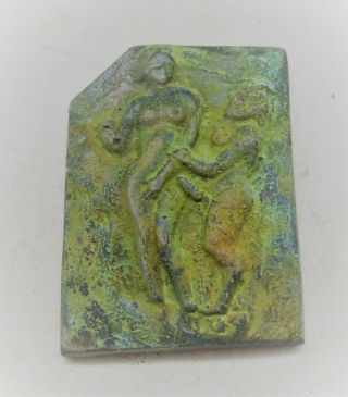 Very Rare Ancient Roman Bronze Panel Fragment Erotic Scene 200 - 300ad